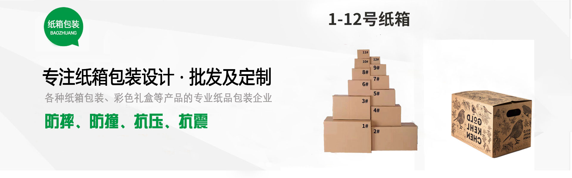 体验双重乐趣，享受每一个激情时刻！